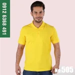 تیشرت کار پوشکا جودون پنبه زرد