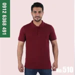 تیشرت کار پوشکا جودون پنبه زرشکی