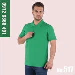 تیشرت کار پوشکا جودون پنبه سبز چمنی