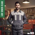 لباس کار مهندسی سیناورک طوسی استخوانی