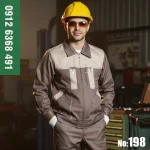 لباس کار مهندسی سیناورک قهوه ای کرم