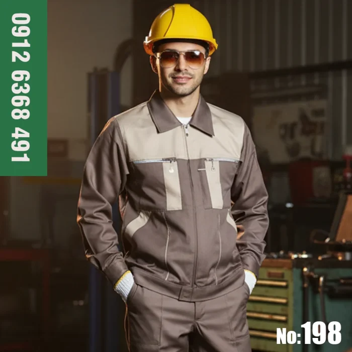 لباس کار مهندسی سیناورک قهوه ای کرم