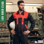 لباس کار مهندسی سیناورک مشکی قرمز