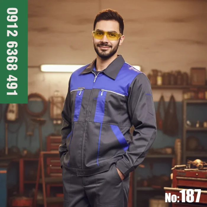 لباس کار مهندسی سیناورک طوسی آبی