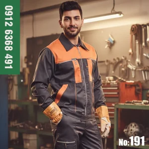 مشخصات، قیمت خرید لباس کار مهندسی سینا -15 رنگ