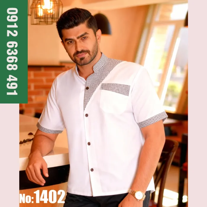 لباس-سفید-رستورانی-آشپزخانه-شطرنجی-سفید-کیمیا-احسان-kimiya