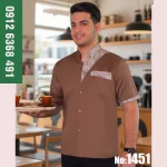 لباس-سنتی-رستورانی-کیمیا-سروش-قهوه-ای-آشپزی-kimiya