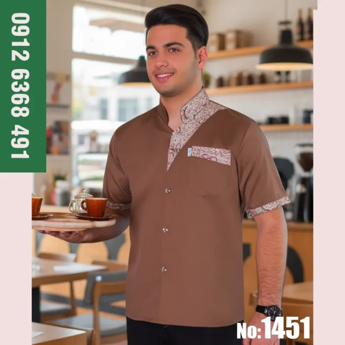 لباس-سنتی-رستورانی-کیمیا-سروش-قهوه-ای-آشپزی-kimiya