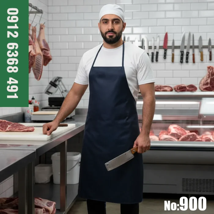پیشبند ضدآب آشپزی سرمه ای