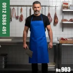 پیشبند ضدآب آشپزی آبی