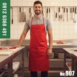 پیشبند ضدآب آشپزی قرمز