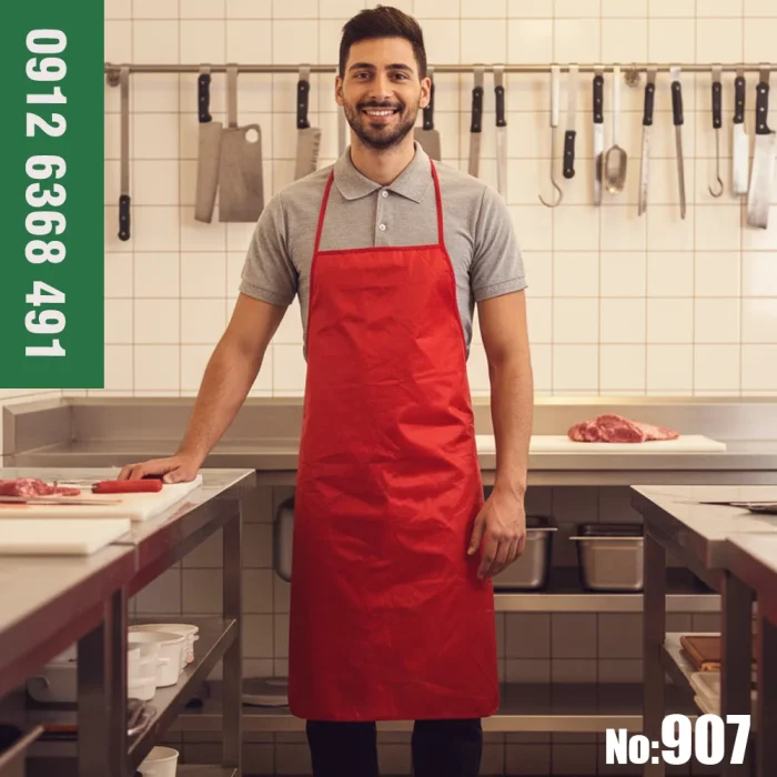 پیشبند ضدآب آشپزی قرمز