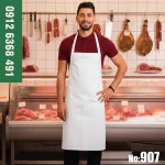 پیشبند ضدآب آشپزی سفید