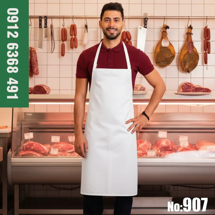 پیشبند ضدآب آشپزی سفید
