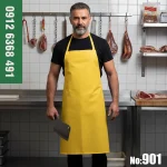 پیشبند ضدآب آشپزی زرد