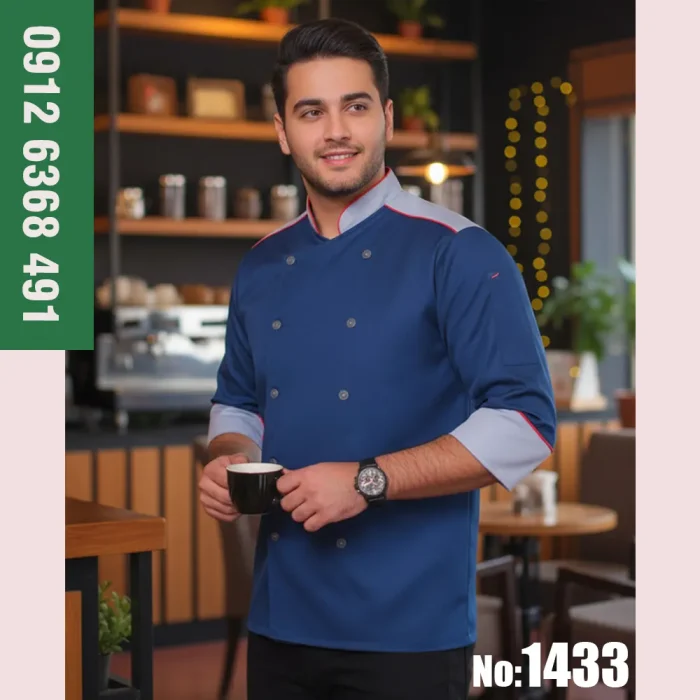 روپوش-شف-طرح-جدید-ماهان-کیمیا-سرآشپز-فرم-kimiya