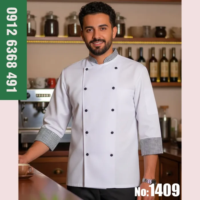 لباس-جدید-شف-سرآشپز-شیک-سفید-کیمیا-سعید-kimiya