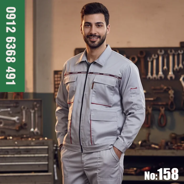 لباس کار اورجینال استخوانی