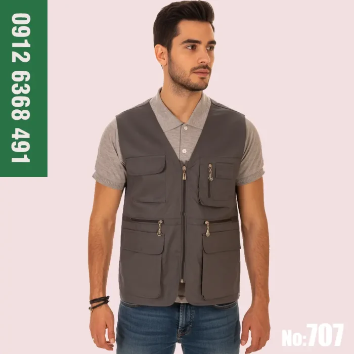لباس-کار-جلیقه-کاور-پارچه-ای-مهندسی-طوسی-persian