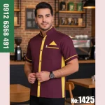روپوش-فرم-لباس-آشپزی-کیمیا-kimiya-شاهین-زرشکی