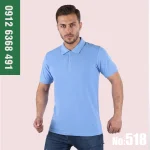 تیشرت کار پوشکا جودون پنبه آبی آسمانی