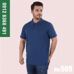 تیشرت کار پوشکا جودون پنبه آبی نفتی