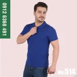 تیشرت کار پوشکا جودون پنبه آبی کاربنی