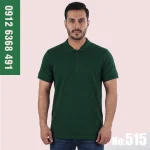 تیشرت کار پوشکا جودون پنبه سبز لجنی
