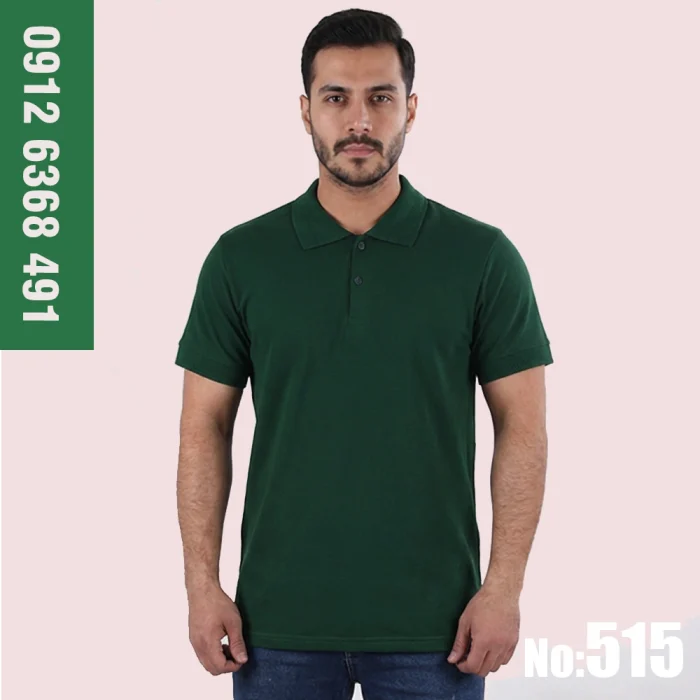 تیشرت کار پوشکا جودون پنبه سبز لجنی