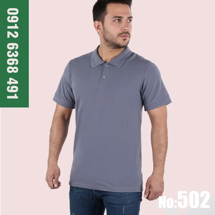 تیشرت کار پوشکا جودون پنبه طوسی