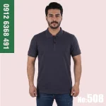 تیشرت کار پوشکا جودون پنبه مدادی