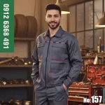 لباس کار اورجینال طوسی
